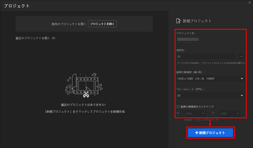 VideoProc VloggerWAVMP4ɕϊ