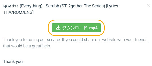 �ŋ��̖�������ۑ��T�C�g