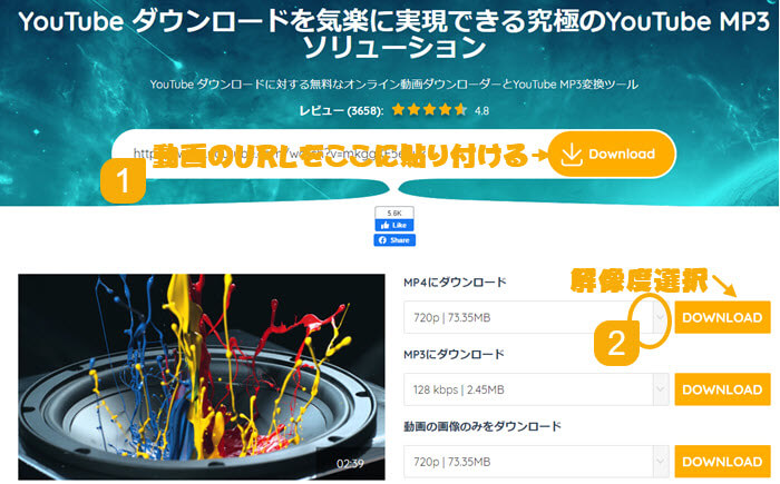 �ŋ��̖�������ۑ��T�C�g