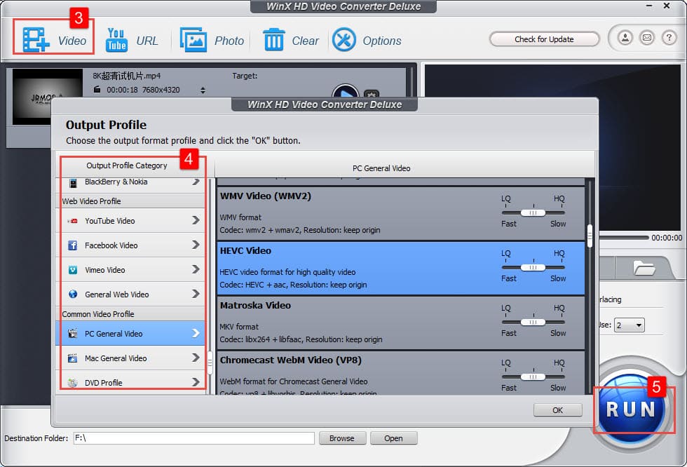 Vista 7 Media Center Decoder Utility