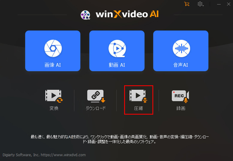 Winxvideo AI���戳�k