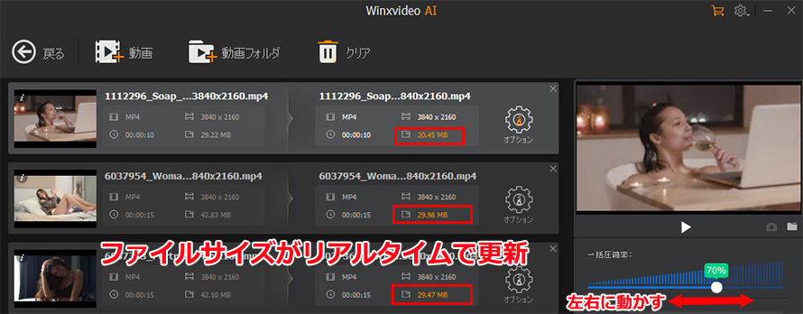 Winxvideo AI���戳�k