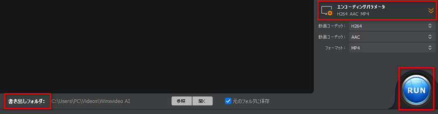 Winxvideo AI���戳�k