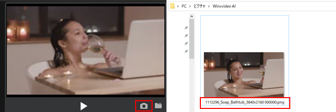 Winxvideo AI���戳�k