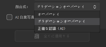 Winxvideo AI�Ŋ���C��