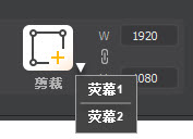 選擇要錄製的顯示螢幕