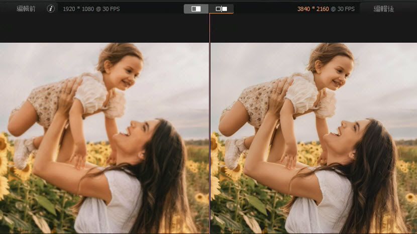 color shift after ai upscaling