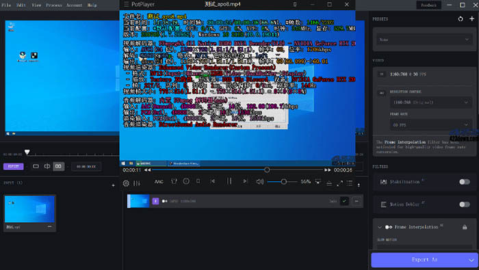 Topaz Video AI crack